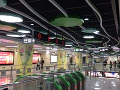 -杨柳河(地铁站)