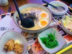 -饭町二郎日式综合茶餐(中安广场店)