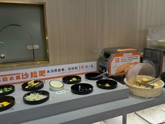 -豪享来中西餐厅(金水东路店)
