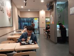 -永和大王(梅家浜店)