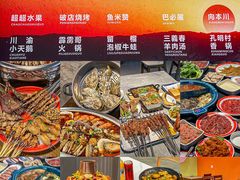 -浙江万里学院(钱湖校区)