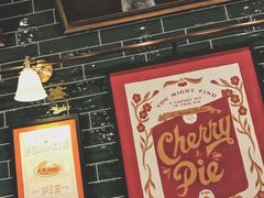 -Pie Bird(新闸路店)