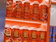 -青木岚小海鲜•小龙虾(友谊店)
