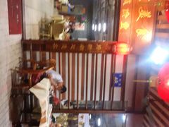 -廣發美食(东晓路店)