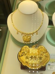 -中国黄金(北京旗舰店)