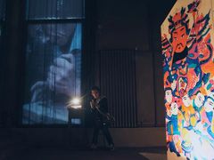 -無用生活空间(北京店)
