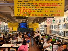-大哥餐厅(西城花园店)