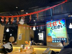 大堂-雷门拉面·现熬骨汤(凯德来福士店)