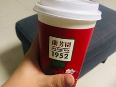-兰芳园丝袜奶茶(方庄时代店)
