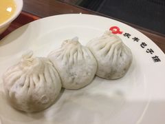 素三鲜馅包子-庆丰包子铺(大慧寺22号平房店)