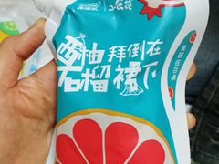 -7-11便利店(正阳街店)