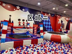 -利奥梦幻主题乐园(爱琴海购物公园店)