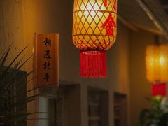 -食理八湘(中海城风情苑北区店)