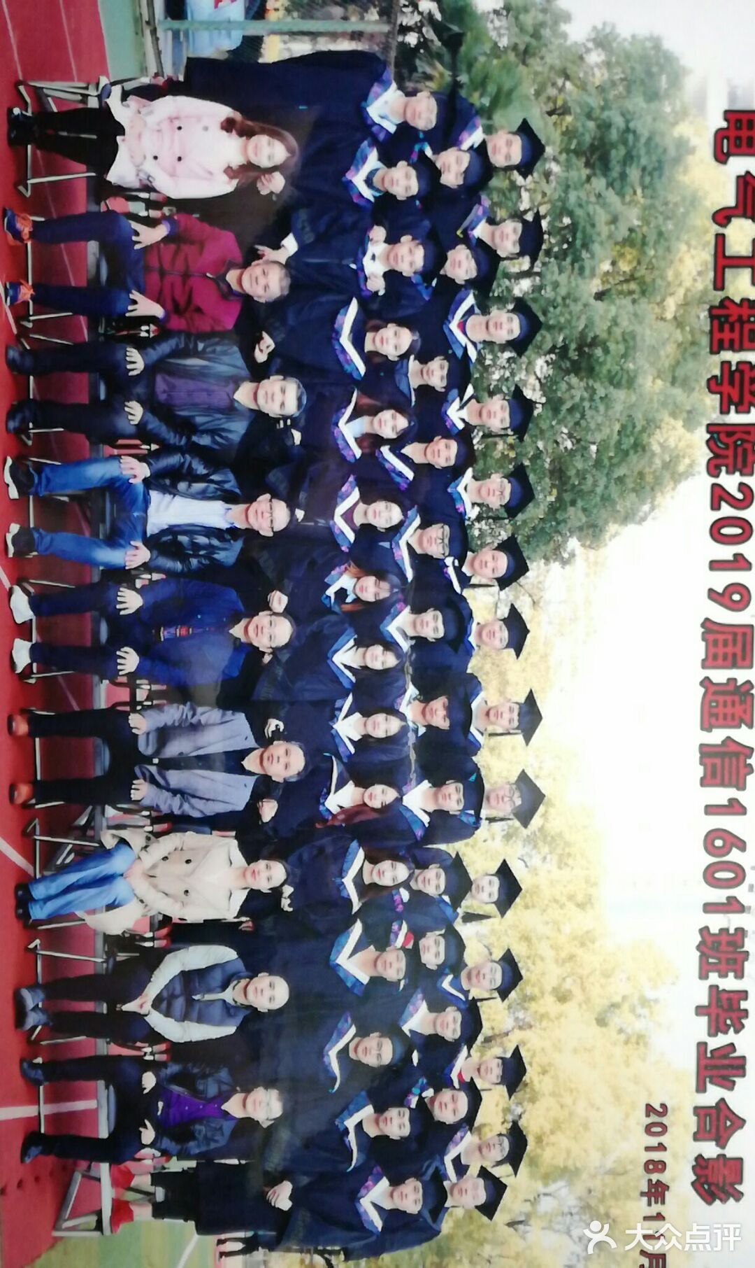 致敬我的大学校园