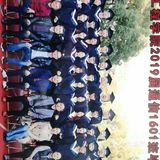 致敬我的大学校园