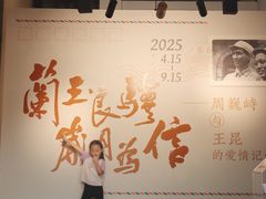 -东台西溪天仙缘景区