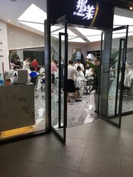 -变画·发型STUDIO