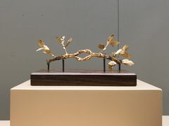 -清华大学艺术博物馆