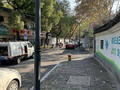 -文武王氏烧饼·无矾油条(西溪路店)