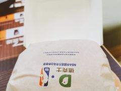 -德克士(北关店)