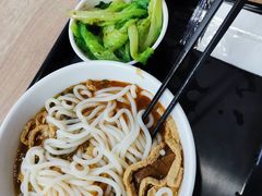 -三品王(万象城店)