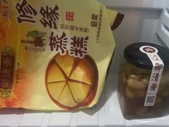 -御清斋总店(天一街店)