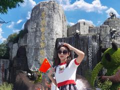 -西安秦岭野生动物园