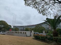 -上海中医药大学附属曙光医院(东部)