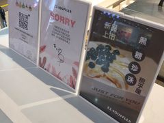 -狐狸和向日葵(北京路店)