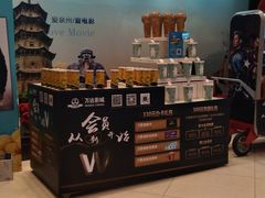 -万达影城(浦西万达广场激光IMAX店)