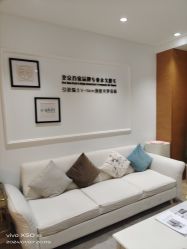 -HEYAN荷妍专业脱毛连锁机构