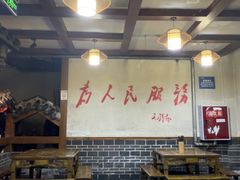 -小厨食堂(黄田坝店)
