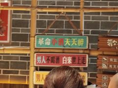 -湘西小馆(滨河路店)