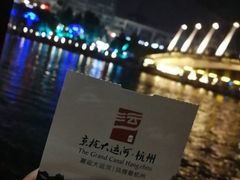 -运河游船(武林门码头)