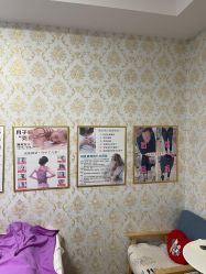 -瑞晨曦催乳产后健康(枣园店)