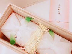 -好利来(高新枫叶广场店)