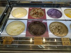 -哈根达斯(印力中心店)