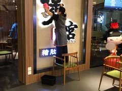 -煲宫猪肚鸡(昆山金鹰国际购物中心店)