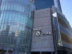 HERMES(恒隆店)-HERMES(上海恒隆广场店)