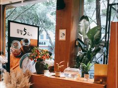 -小豆海棠(人民南路店)