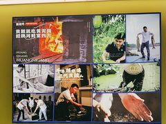 -黄泥岗·地道湖北菜(奥特莱斯店)