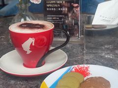 -虹桥索菲特·乐吧·冰淇淋下午茶·经典咖啡