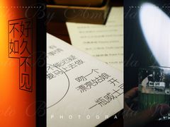 景观位-LAMP BAR 水烟音乐酒吧