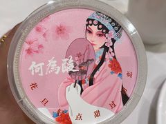 -大鸭梨烤鸭(石佛营店)