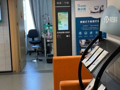 -大连何氏眼科医院