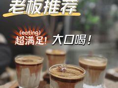 -Metal hands·铁手咖啡