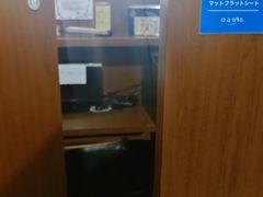 -Oasis日式漫画喫茶(高岛屋百货店)