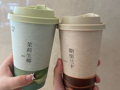 -阿嬷手作(成都万象城店)