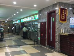 -椿记烧鹅(北门店)