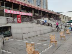 -满汉楼(江畔店)